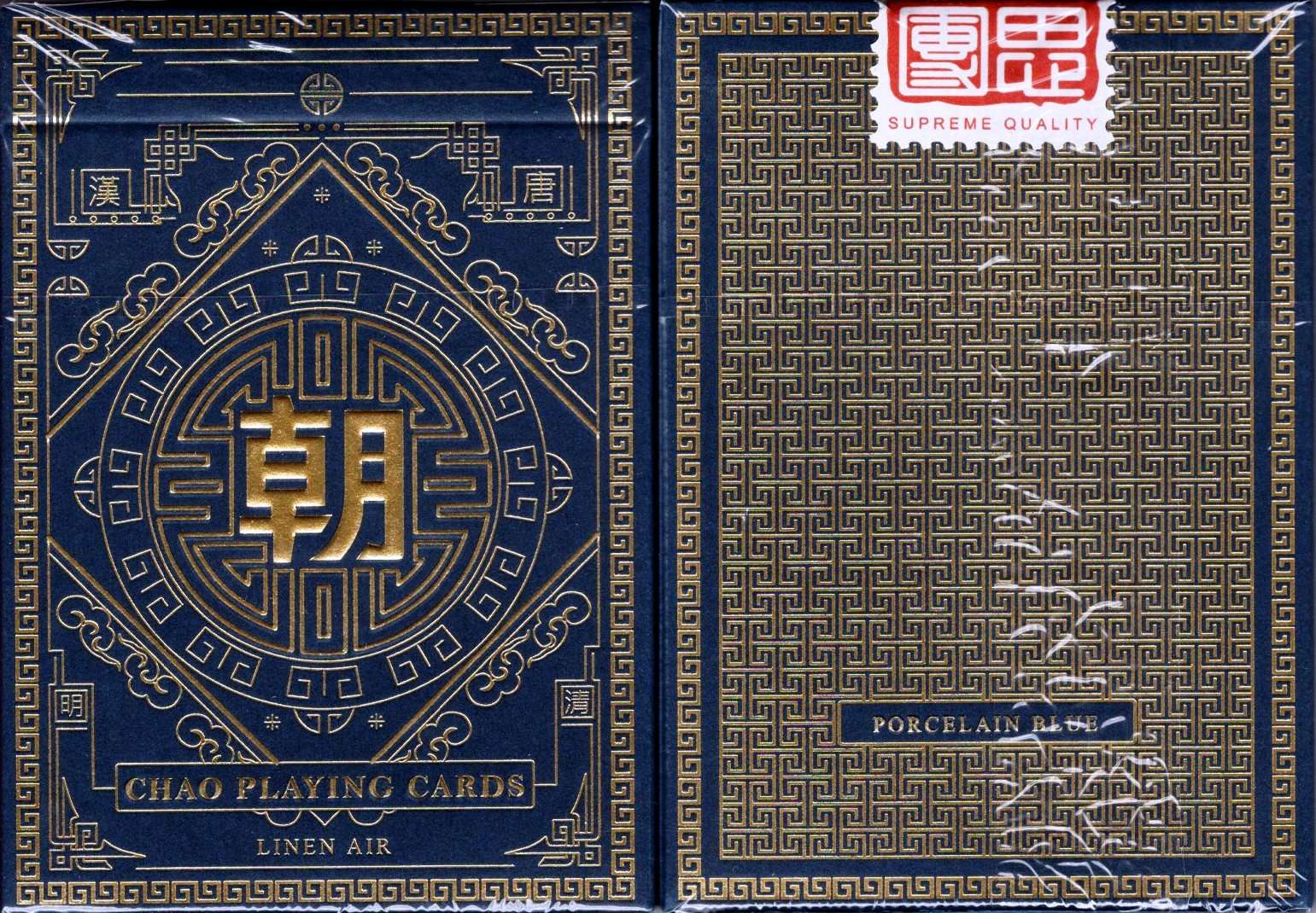 Chao Blue Playing Cards MPC