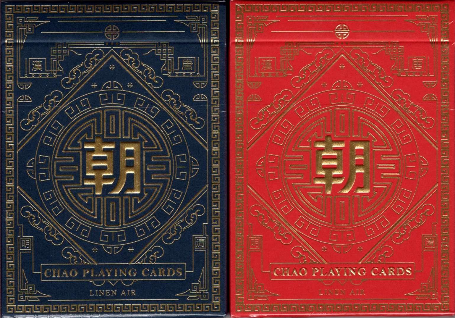 Chao Playing Cards 2 Deck Set MPC
