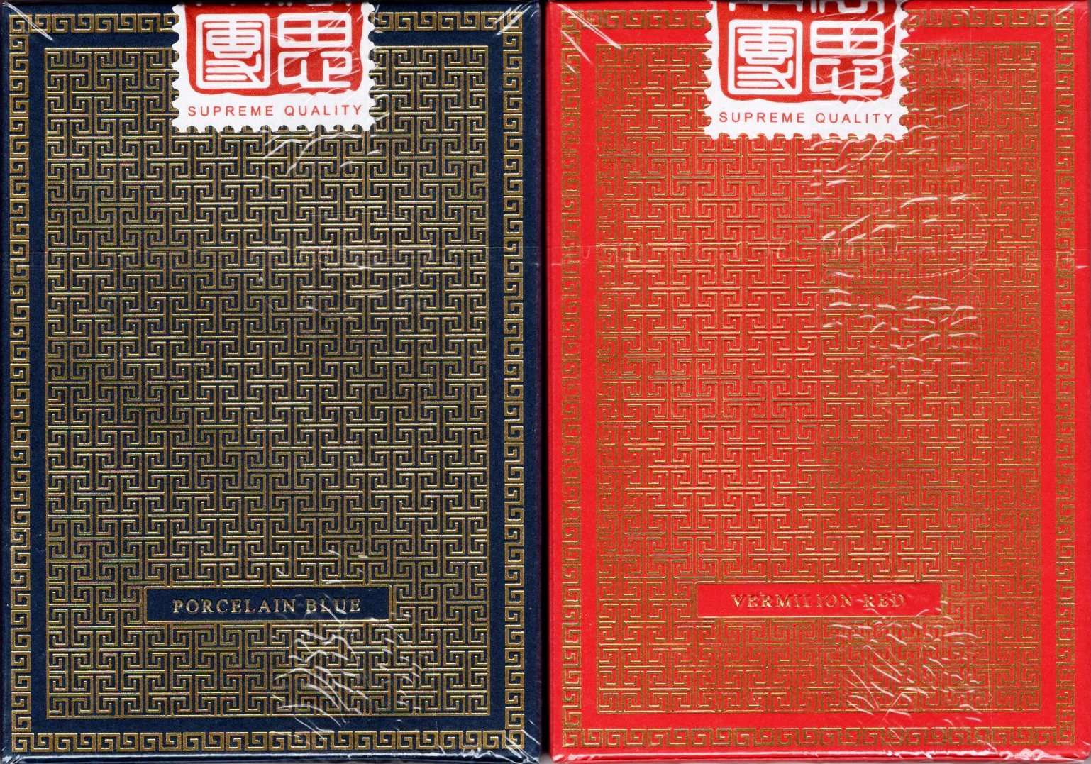 Chao Playing Cards 2 Deck Set MPC