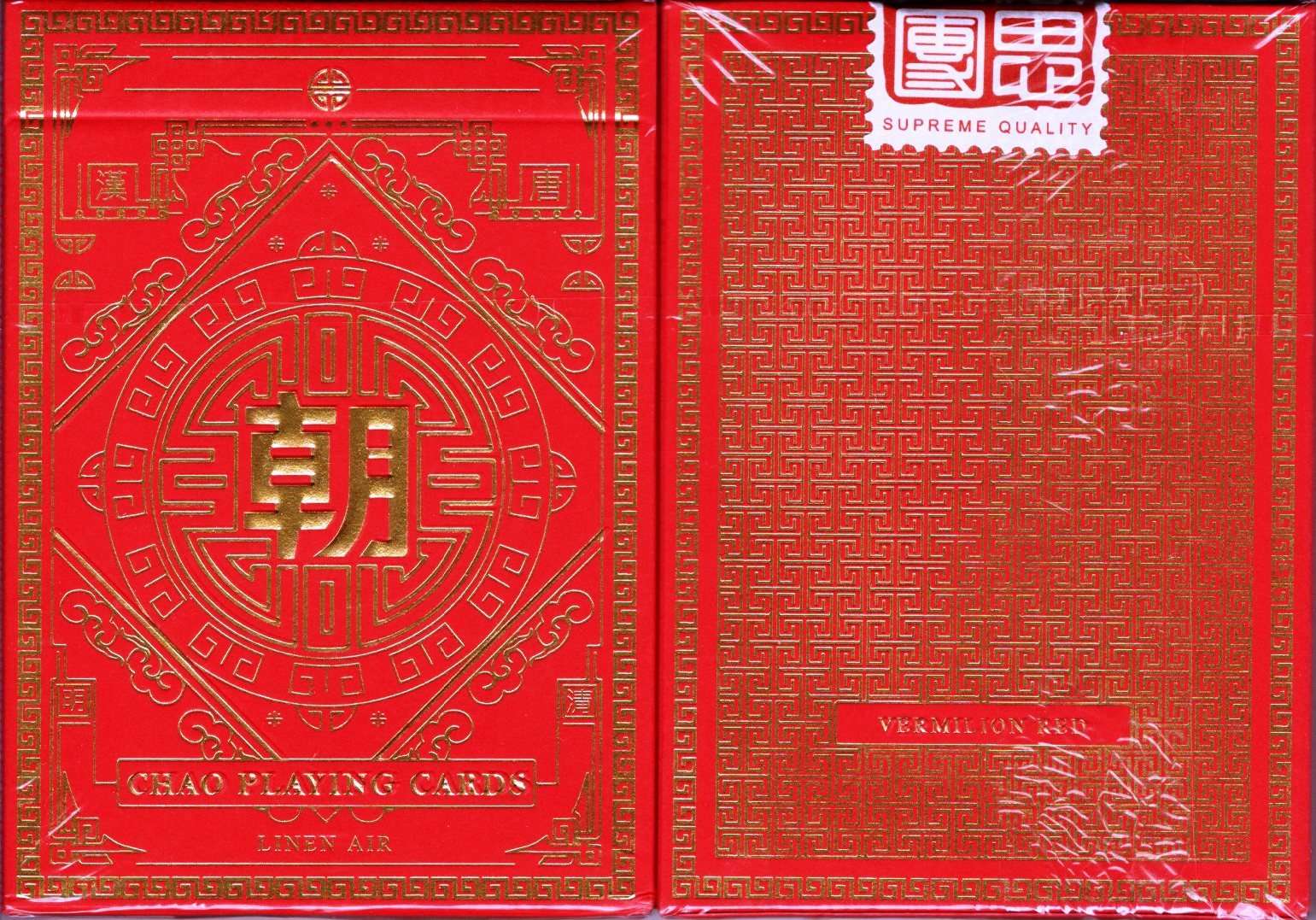 Chao Red Playing Cards MPC