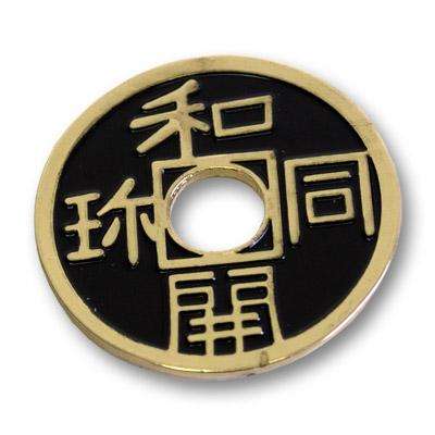 1643-chinese-coin-half-dollar-size-1.jpg