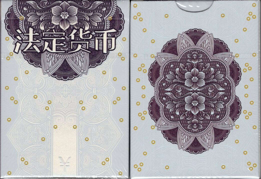 Chinese Legal Tender Playing Cards by Kings Wild Project