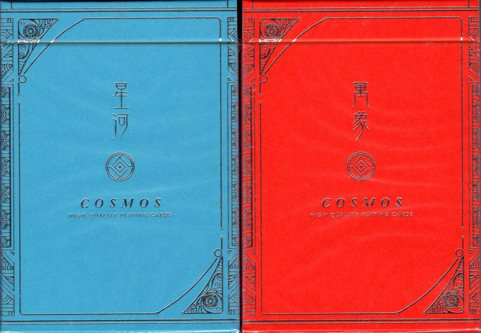 Cosmos Playing Cards TPCC