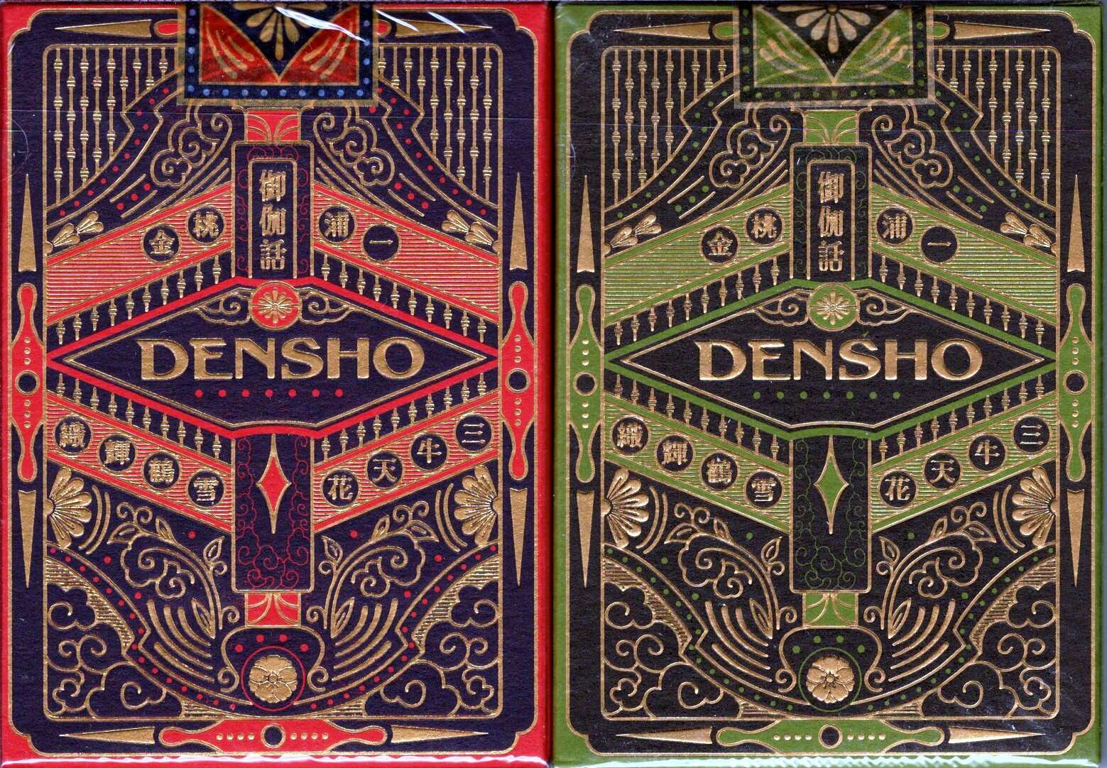 2137-densho-playing-cards-uspcc-1.jpg