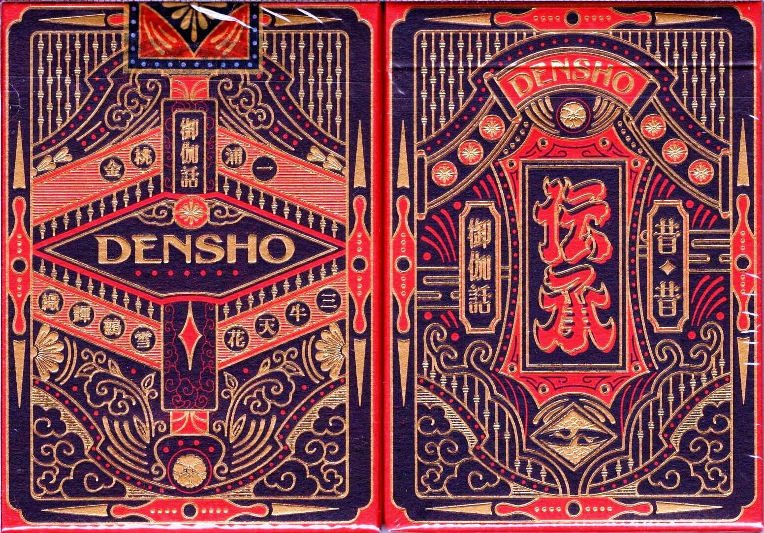 2137-densho-playing-cards-uspcc-1.jpg