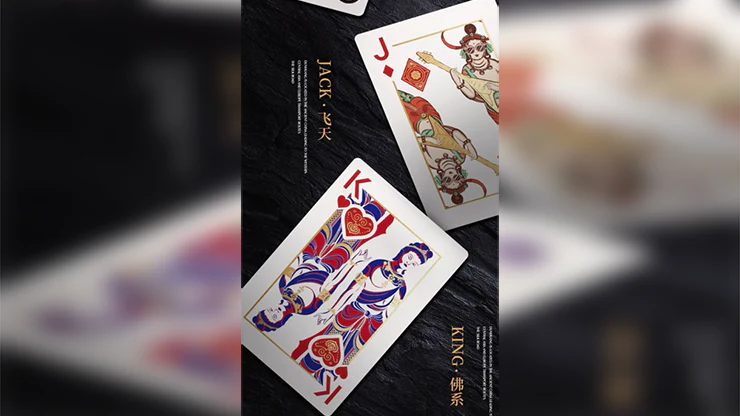 2361-dunhuang-museum-playing-cards-1.webp