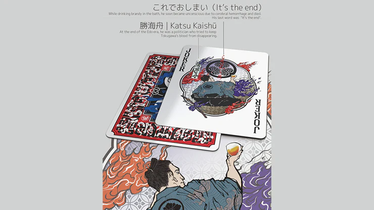2405-edo-karuta-daimyo-red-bicycle-playing-cards-1.jpg