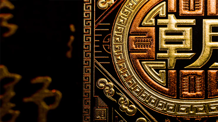 2487-emperor-chao-playing-cards-1.webp