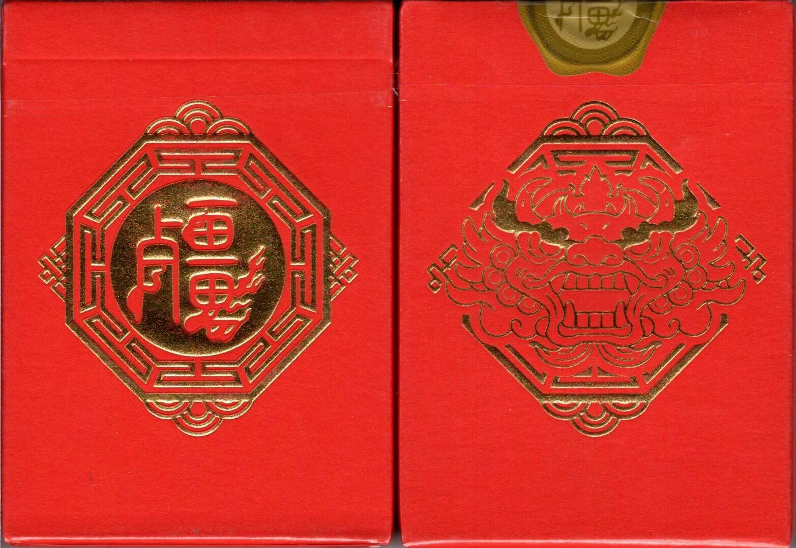 Geung Si The Torpor Red Playing Cards