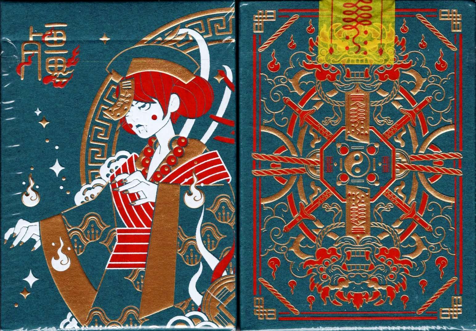 Geung Si Twilight Deluxe Playing Cards USPCC 1 3040-geung-si-twilight-deluxe-playing-cards-uspcc-1.jpg