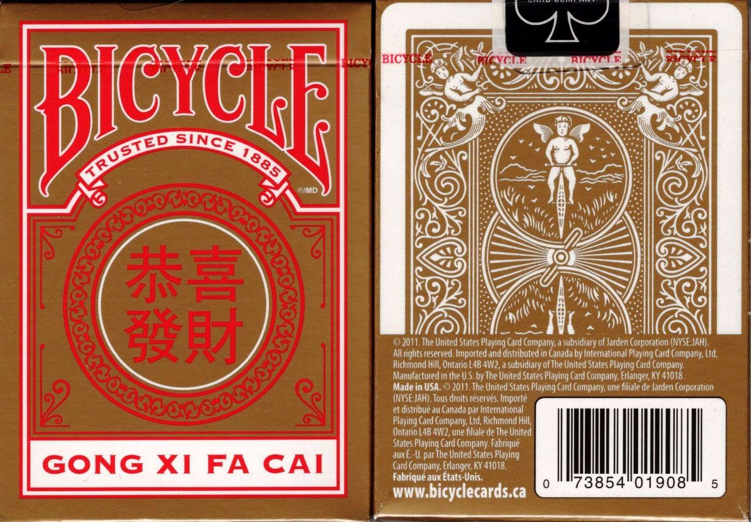 3130-gong-xi-fa-cai-gold-bicycle-playing-cards-1.jpg