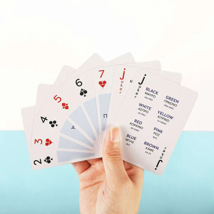 3188-greek-lingo-playing-cards-1.jpg