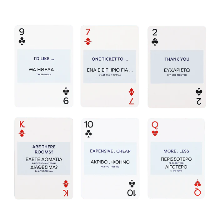 3188-greek-lingo-playing-cards-1.jpg