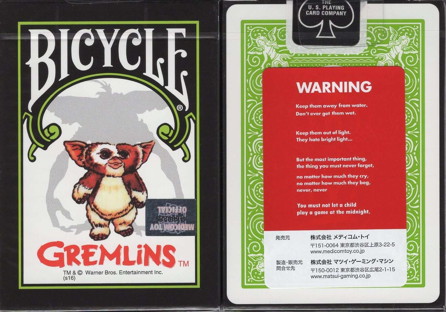 Gremlins Bicycle Playing Cards