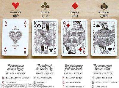 3860-kings-of-india-playing-cards-deck-1.jpg