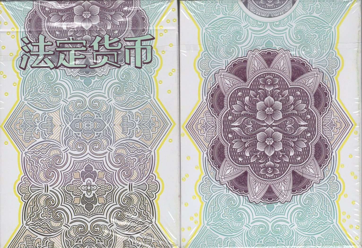 Legal Tender Chinese Playing Cards EPCC