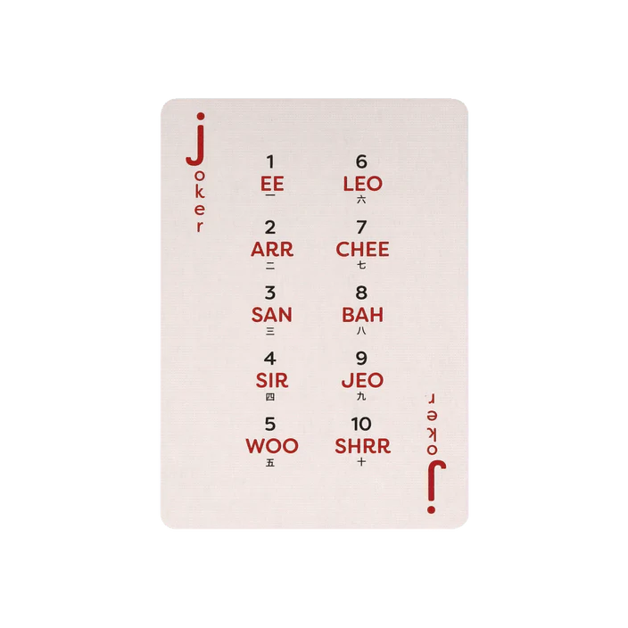 4290-mandarin-lingo-playing-cards-1.webp