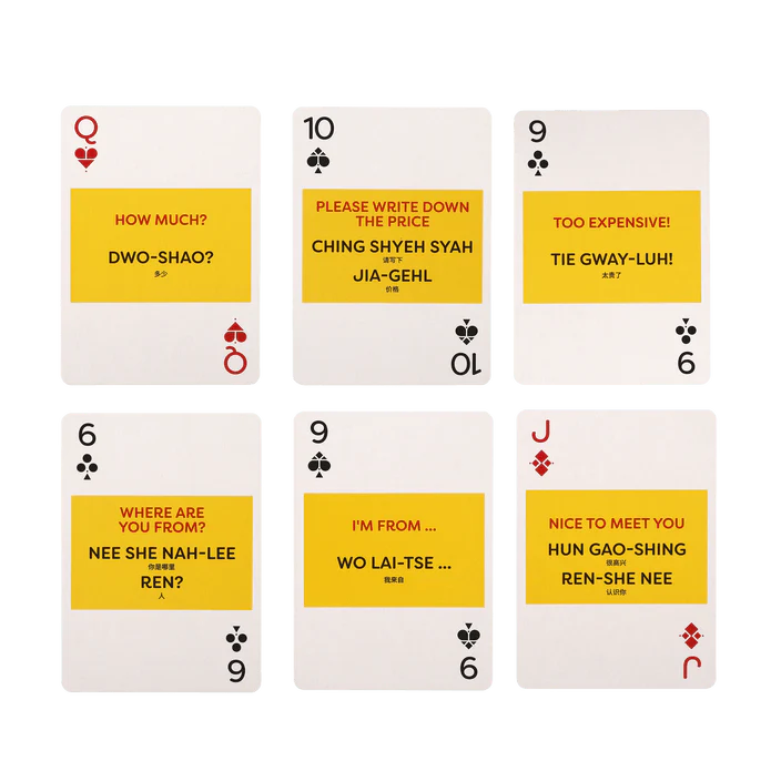 4290-mandarin-lingo-playing-cards-1.webp