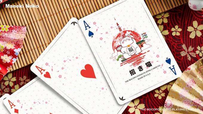 4298-maneki-neko-bicycle-playing-cards-2-deck-set-1.jpg