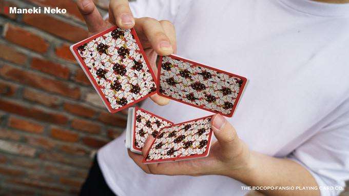 4298-maneki-neko-bicycle-playing-cards-2-deck-set-1.jpg