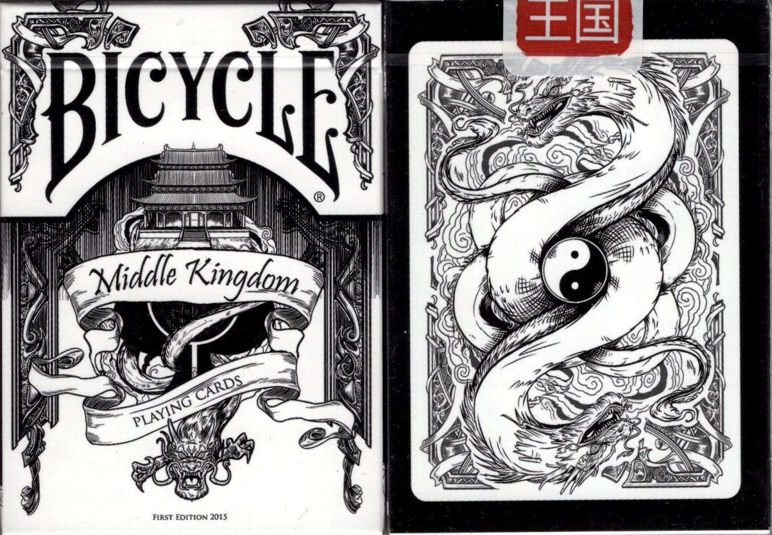 Middle Kingdom White Bicycle Playing Cards