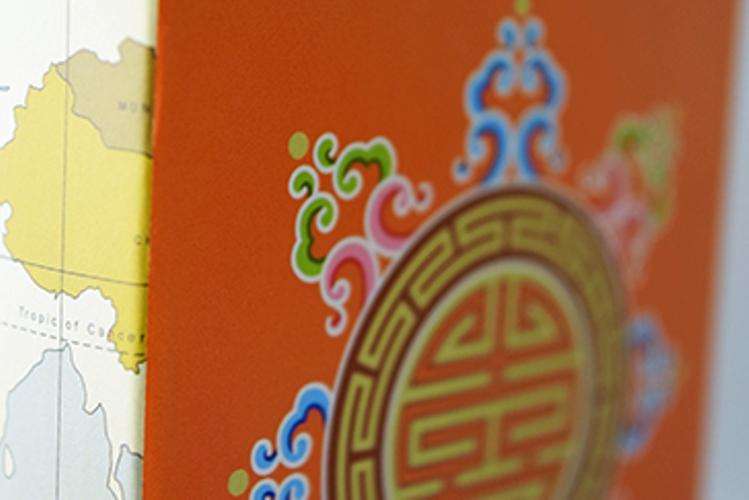 4604-mongolia-card-paper-co-playing-cards-epcc-1.jpg