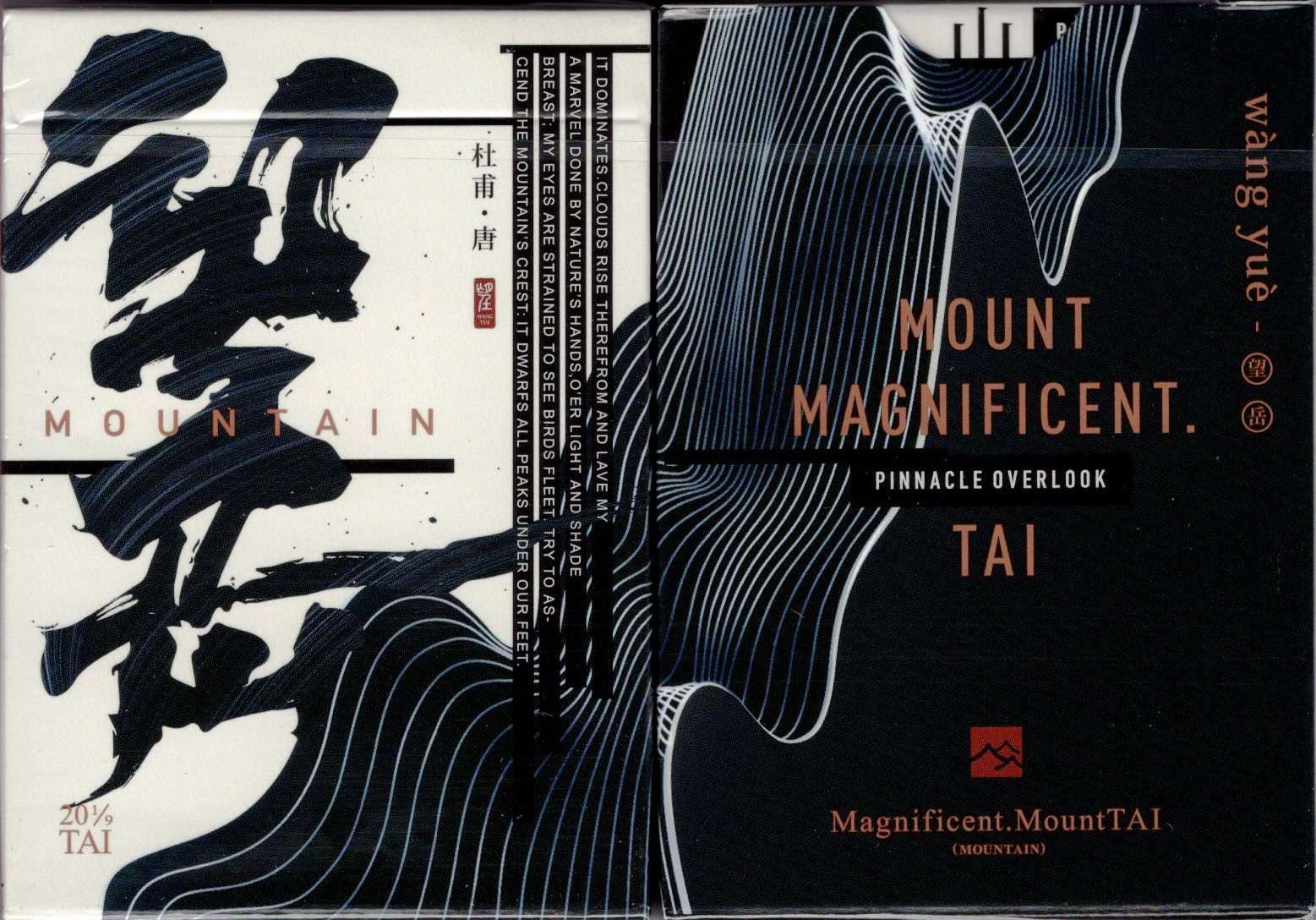 Mountain Wang Yue Black Playing Cards USPCC