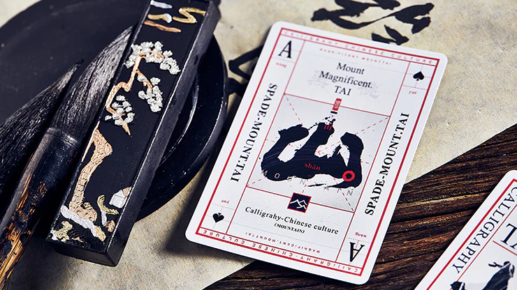 4673-mountain-wang-yue-red-playing-cards-uspcc-1.jpg