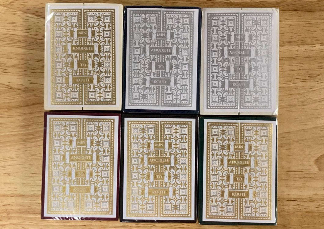 4765-national-playing-card-collection-day-2020-6-deck-set-1.jpg