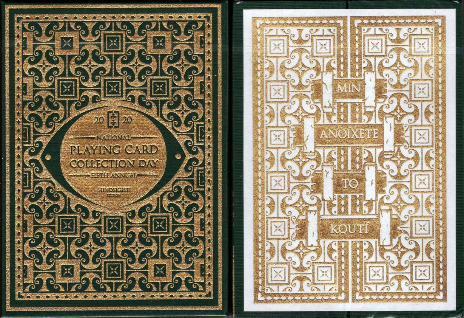National Playing Card Collection Day 2020 Pandora's Box Gilded Disease 1 4769-national-playing-card-collection-day-2020-pandora-s-box-gilded-disease-1.jpg