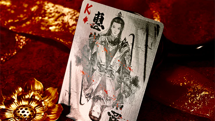 4852-nezha-playing-cards-ink-painting-edition-1.webp