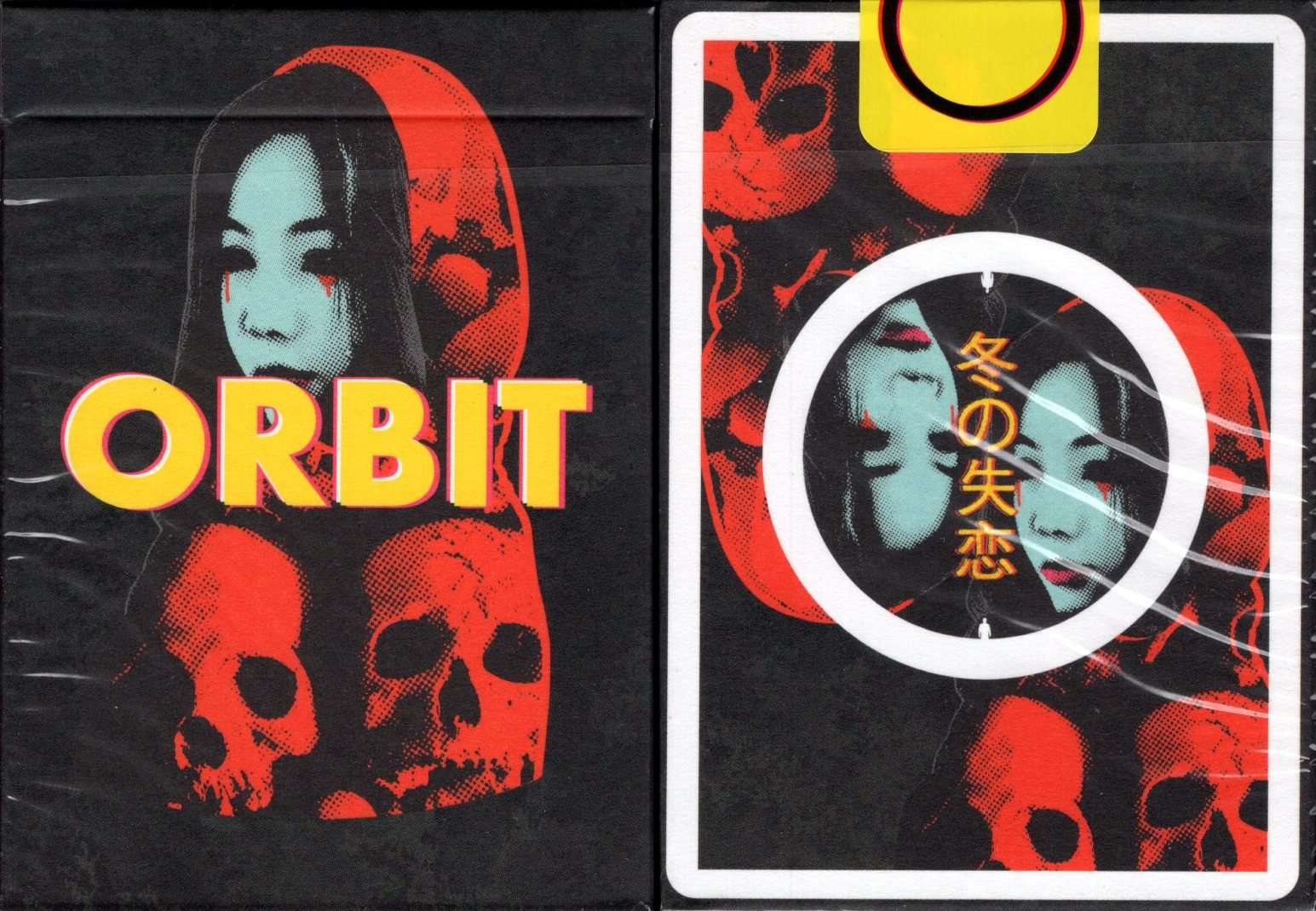 Orbit Mac Lethal Playing Cards USPCC 1 5126-orbit-mac-lethal-playing-cards-uspcc-1.jpg