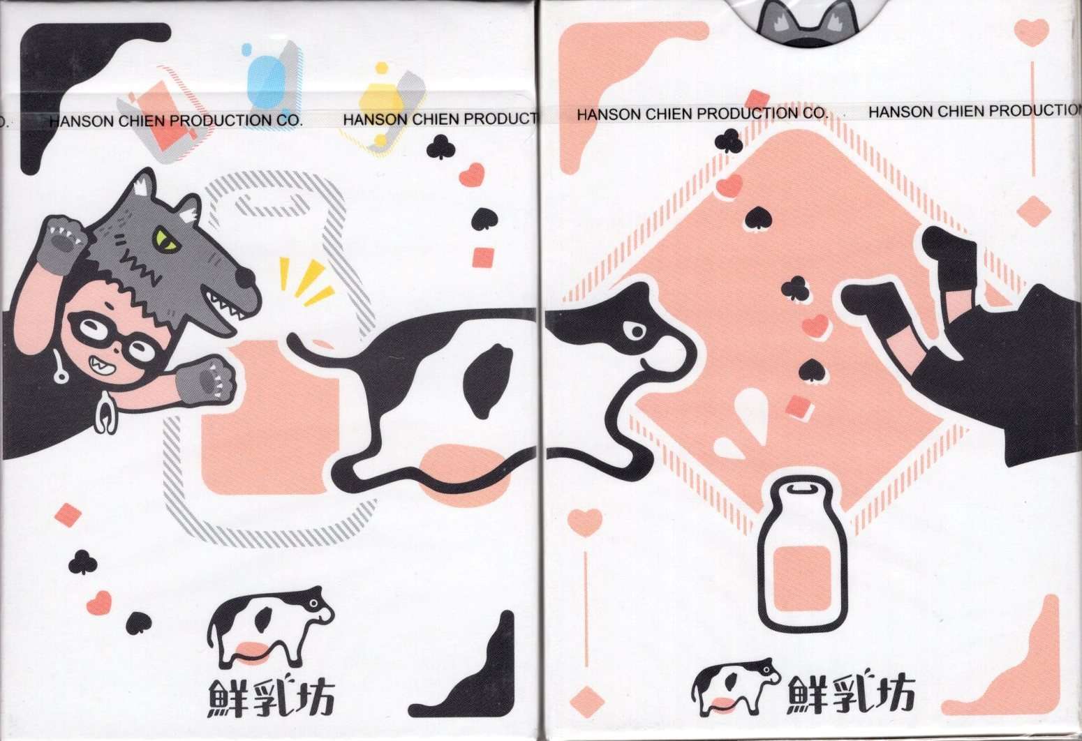 5581-pure-milk-playing-cards-hcpc-1.jpg