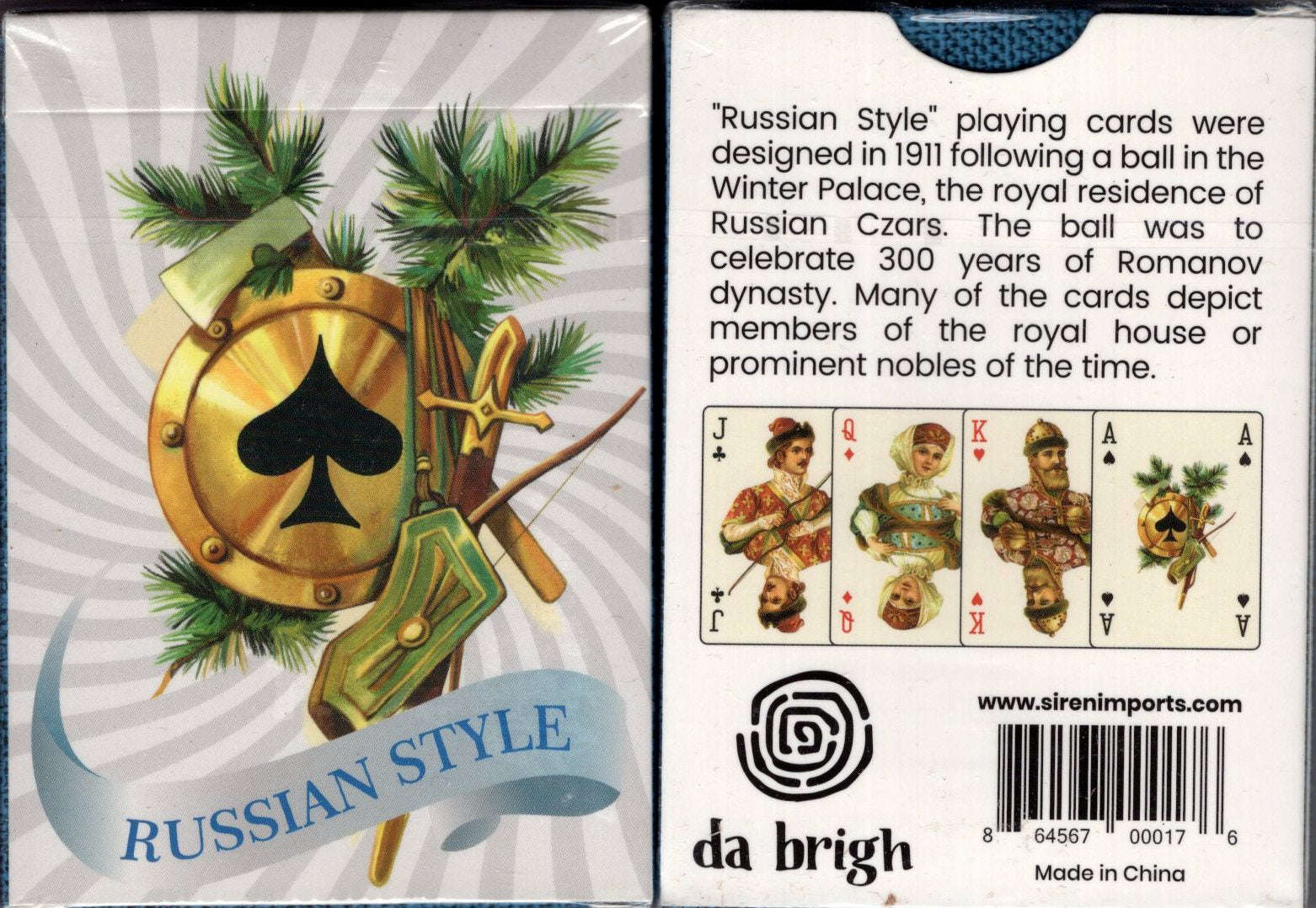 5878-russian-style-playing-cards-da-brigh-1.jpg