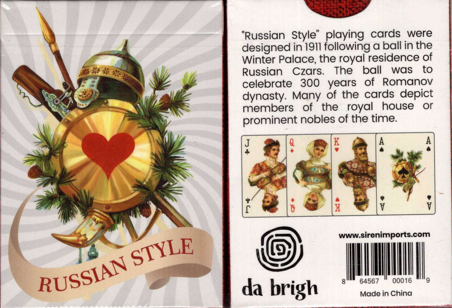 5878-russian-style-playing-cards-da-brigh-1.jpg