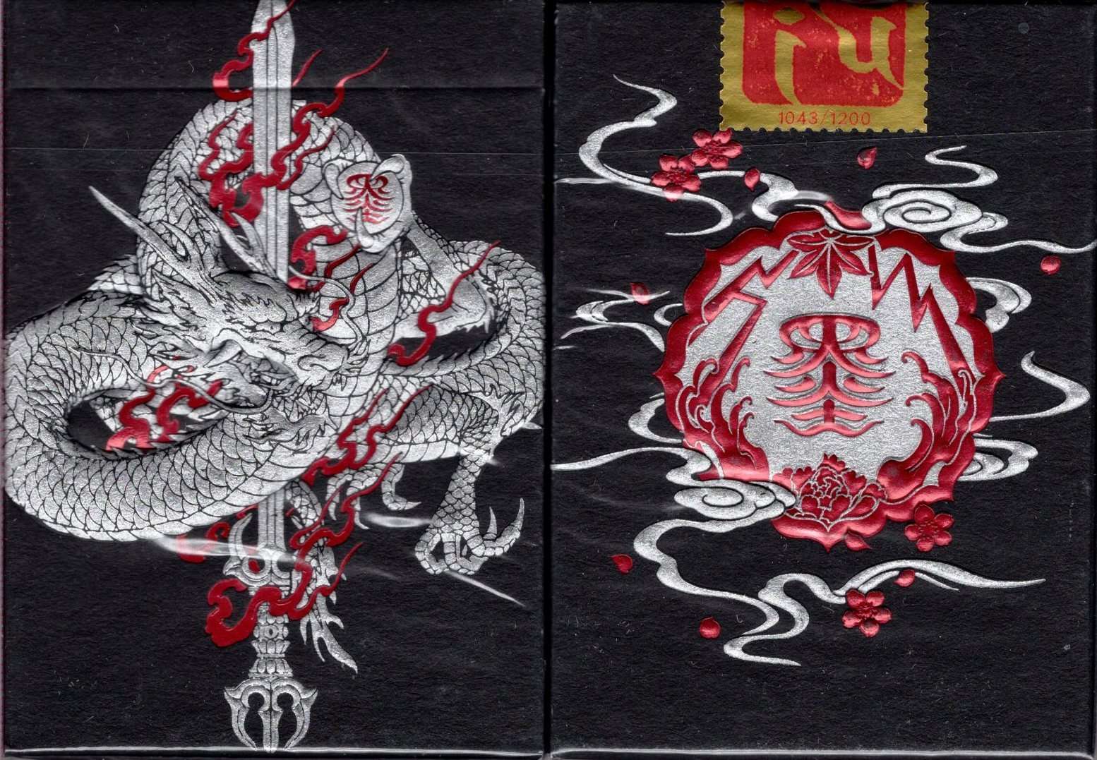 Sumi Original Craft Playing Cards USPCC
