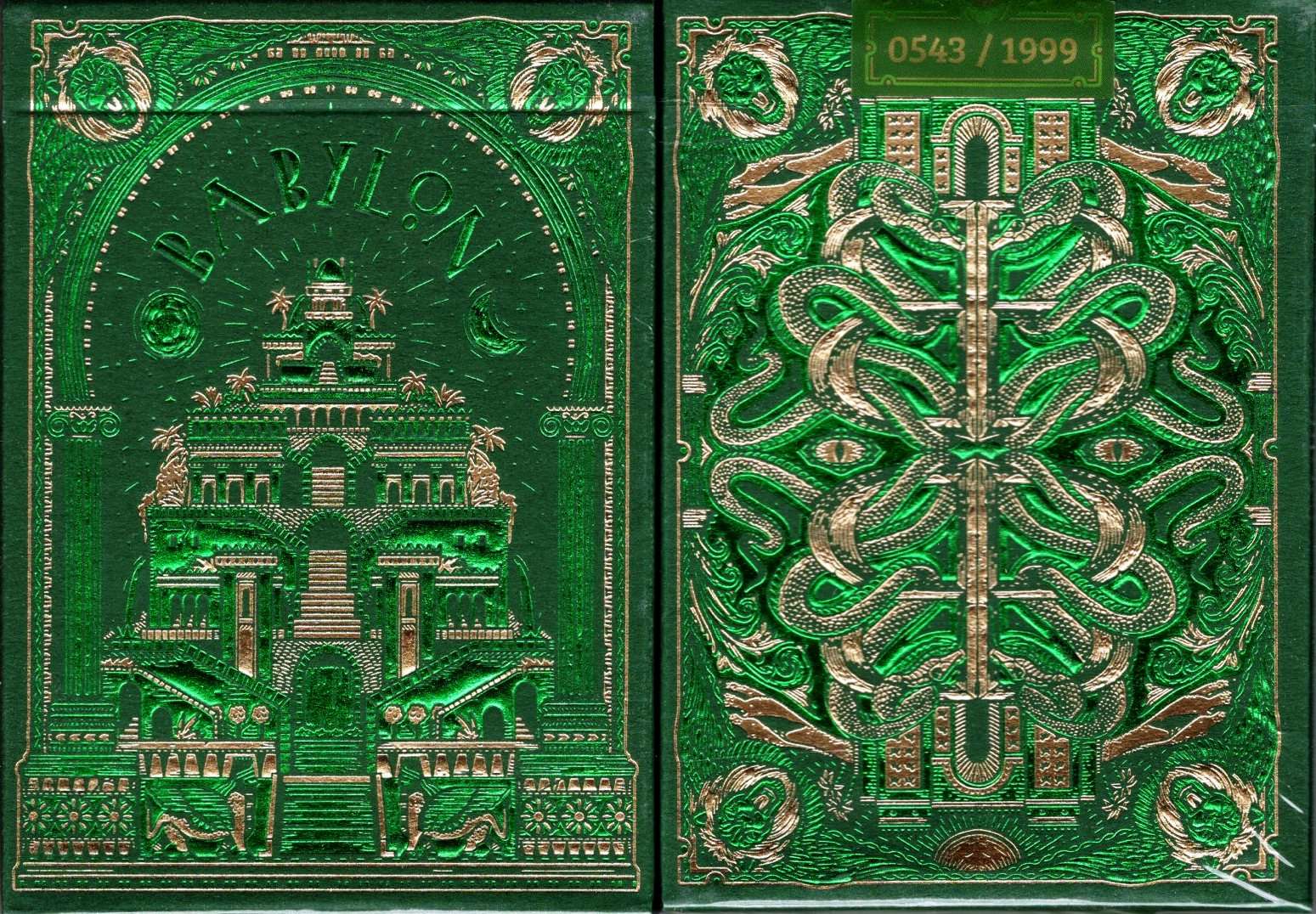Babylon Forest Green Playing Cards TPCC