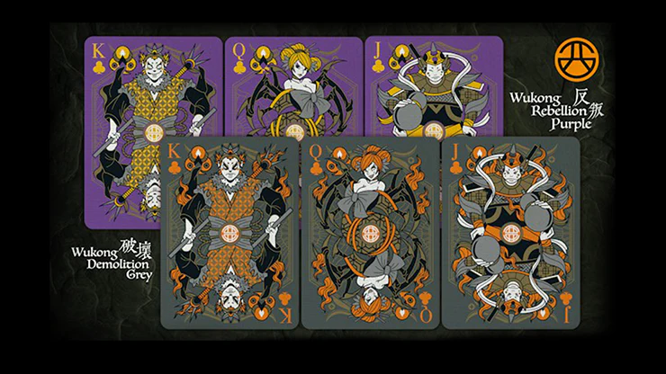 972-bicycle-bull-demon-king-demolition-grey-playing-cards-1.webp